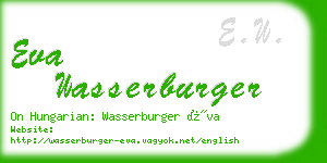eva wasserburger business card